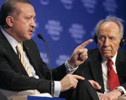 Эрдоган и Перес