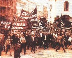 Июльское восстание 1917 года
