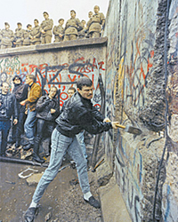 Крушение Берлинской стены
